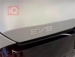 كيا EV9